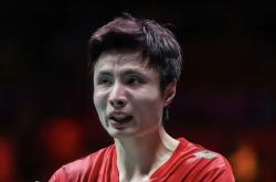 开云体育入口-德国队翻盘丹麦队，石宇奇高光表现的简单介绍