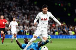 开云官网-热刺客场惜败，不幸失利，铩羽而归的简单介绍