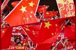 开云体育在线-包含中国球队艰难前行，不言放弃的词条