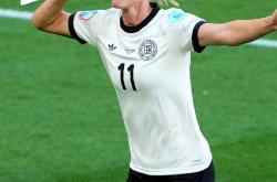 开云体育官网-德国女足队信心爆棚