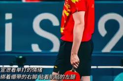 开云体育平台APP-包含斯洛文尼亚田径选手获得冠军，缔造传奇的词条