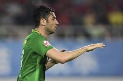 开云体育在线-包含维拉里尔体育总监何塞-安东尼奥讨论亚冠战术的词条