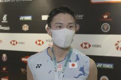 开云体育app-马来西亚队逆转中国队，桃田贤斗点燃赛场的简单介绍