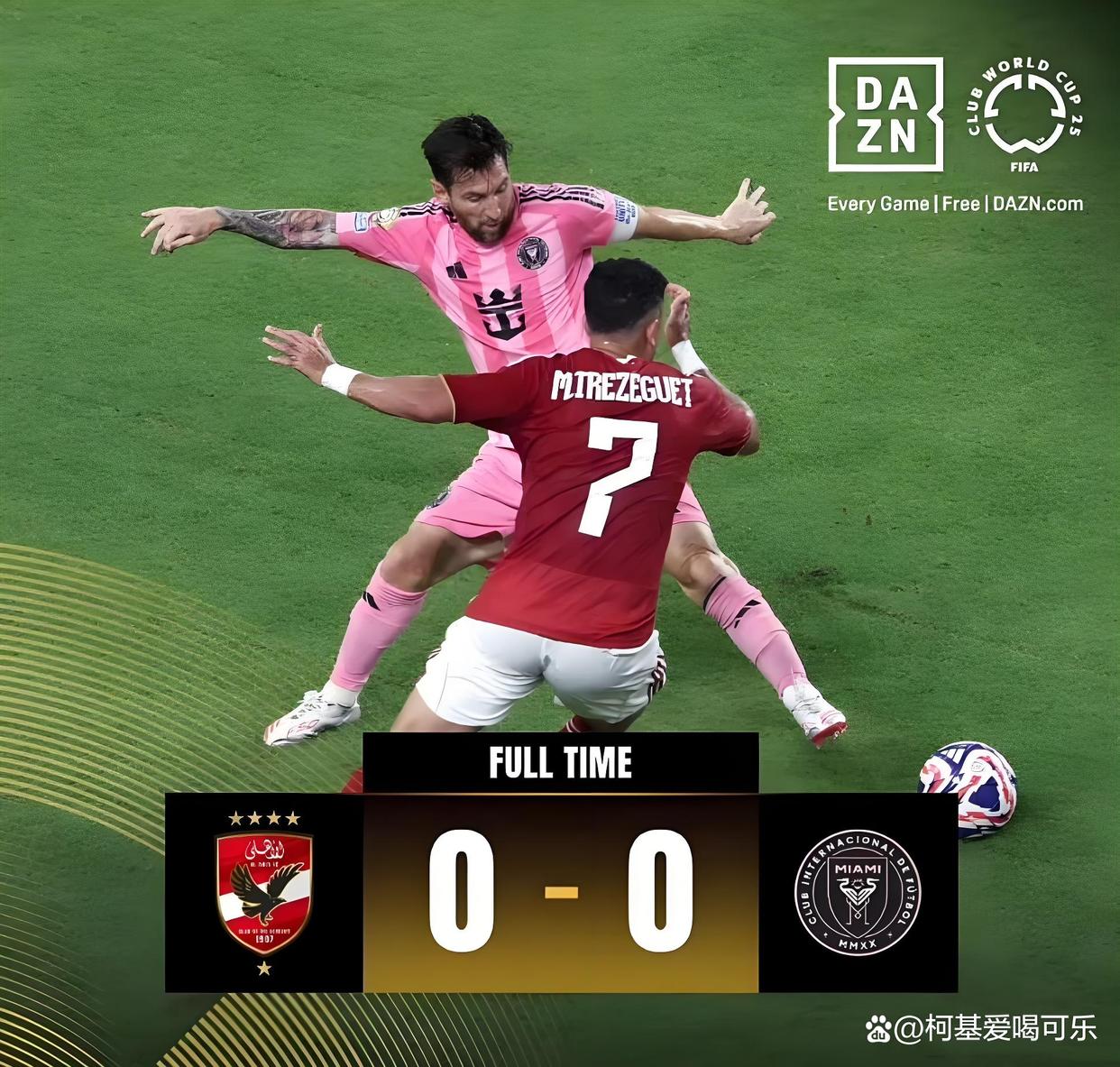 关于世俱杯爆冷！曼联补时绝杀，球迷沸腾：不可思议！的信息