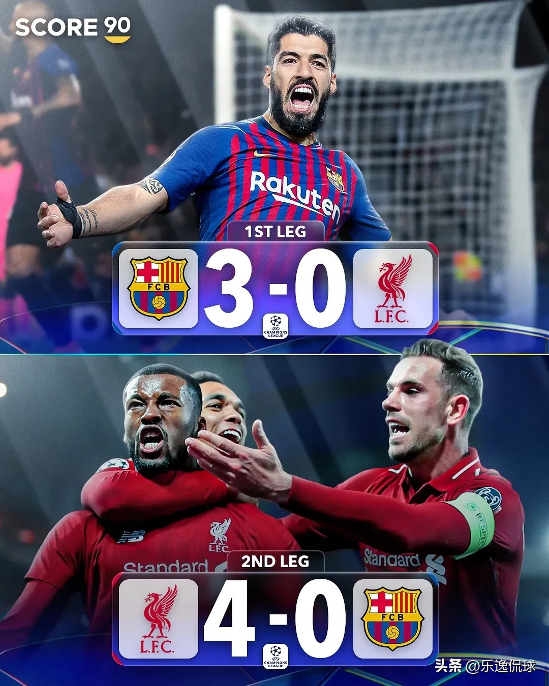 包含阿森纳难逃失利，双方对抗激烈反转的词条