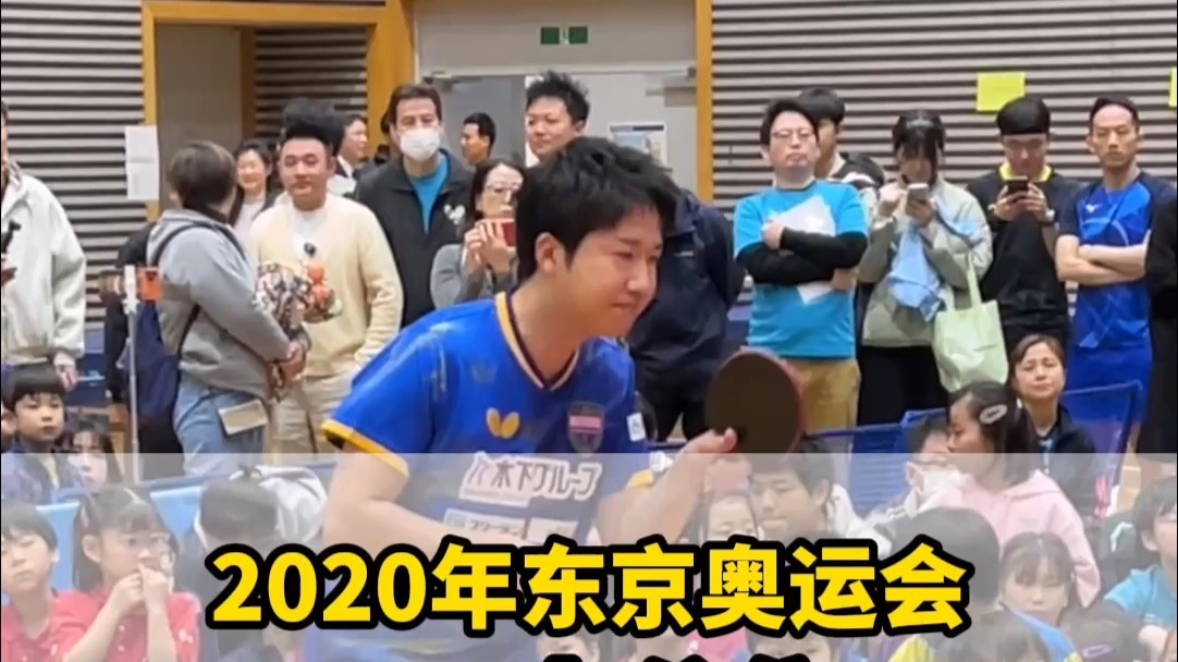 包含中国乒乓球队险胜瑞典乒乓球队,水谷隼高光表现的词条 包含中国乒乓球队险胜瑞典乒乓球队,水谷隼高光表现的词条