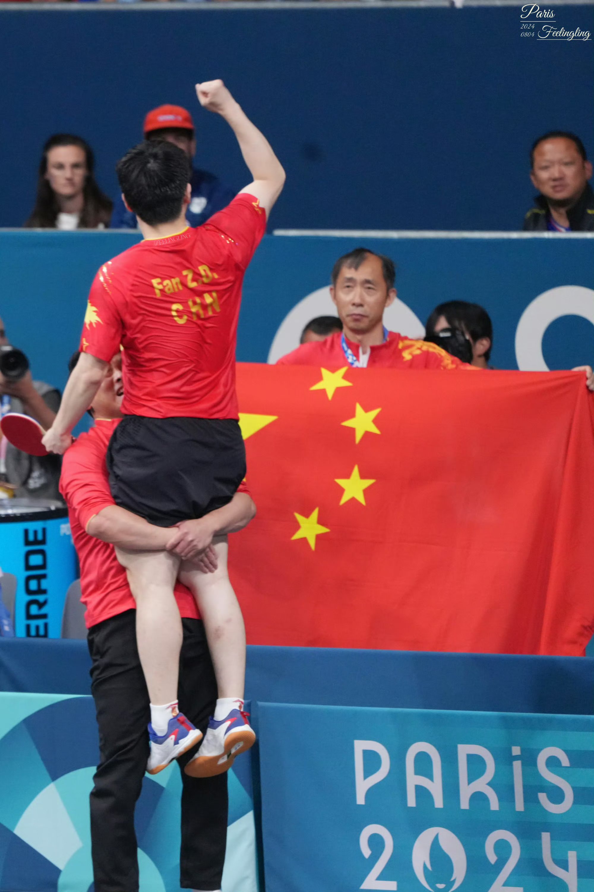 波兰队完胜奥地利队，王皓扛起全队