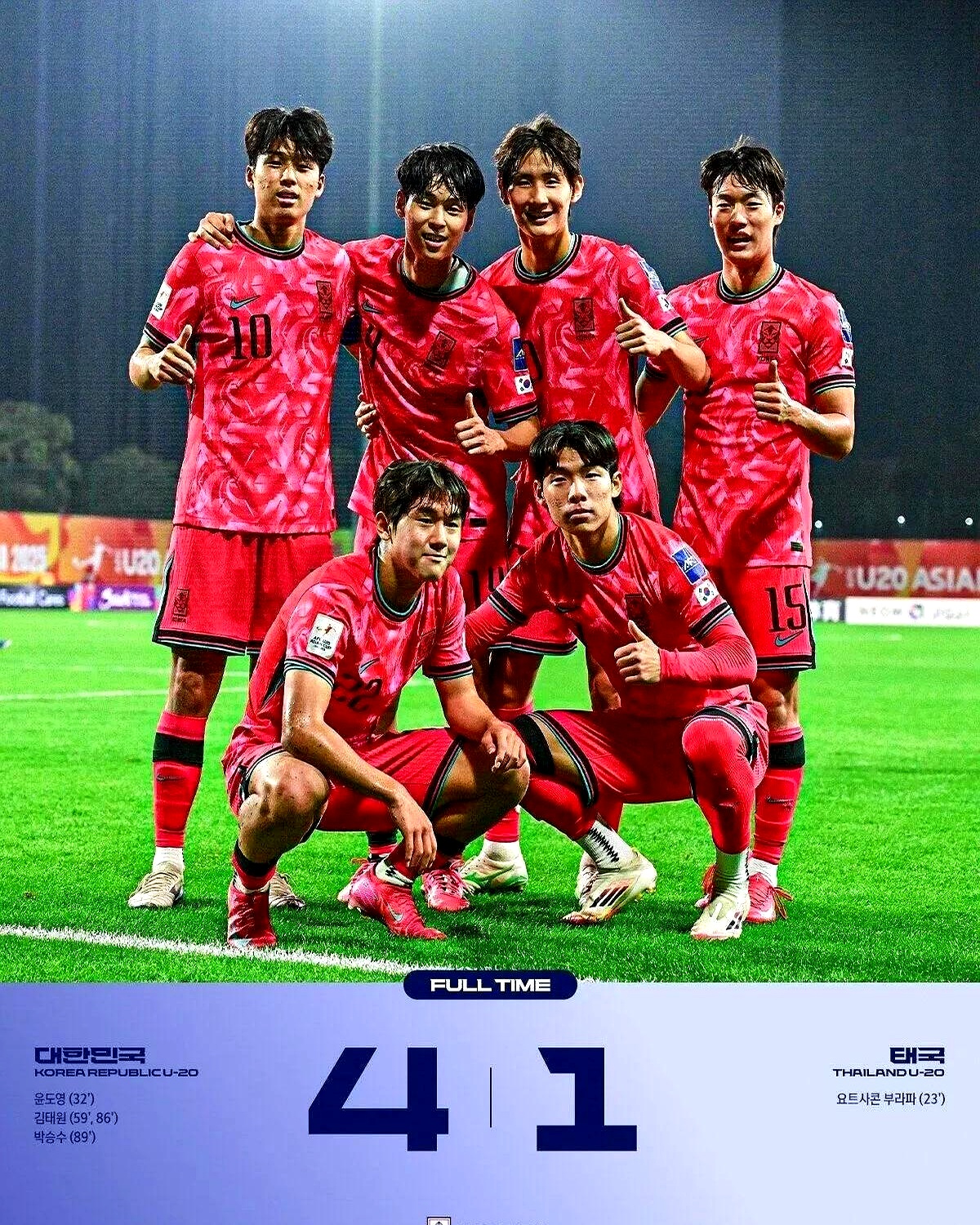 包含亚洲足球豪门融合，泰国伊拉克再战赛场的词条