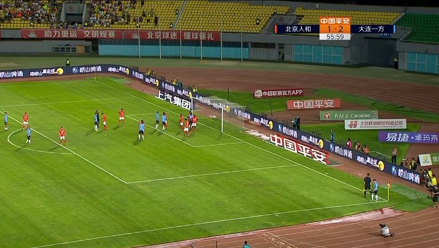 包含大连一方迎来胜利,大幅提升排名的词条 包含大连一方迎来胜利,大幅提升排名的词条