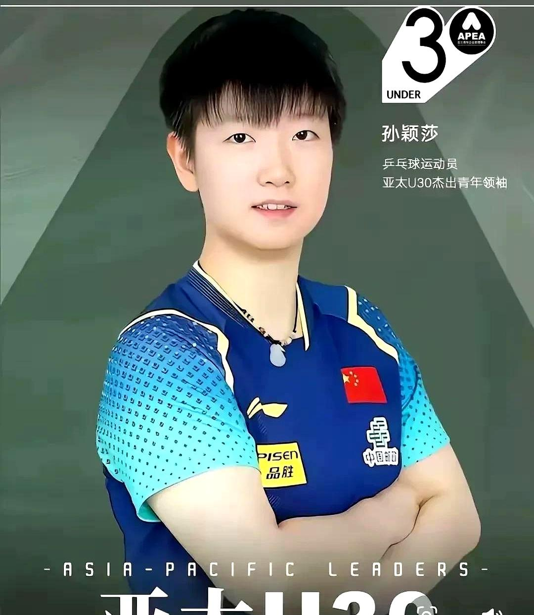 新晋选手展现才华，球队士气大涨