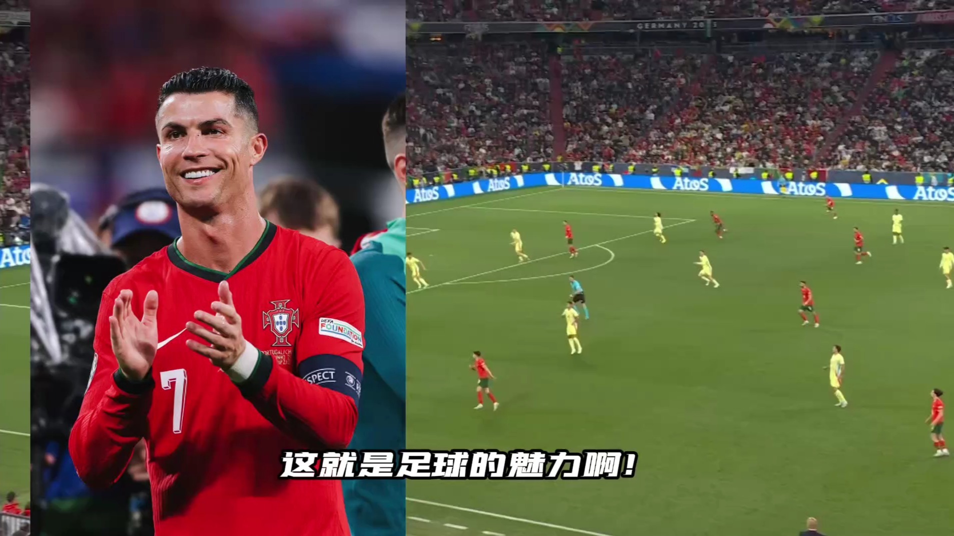 关于葡萄牙滑雪选手表现出色，豪取奖杯的信息