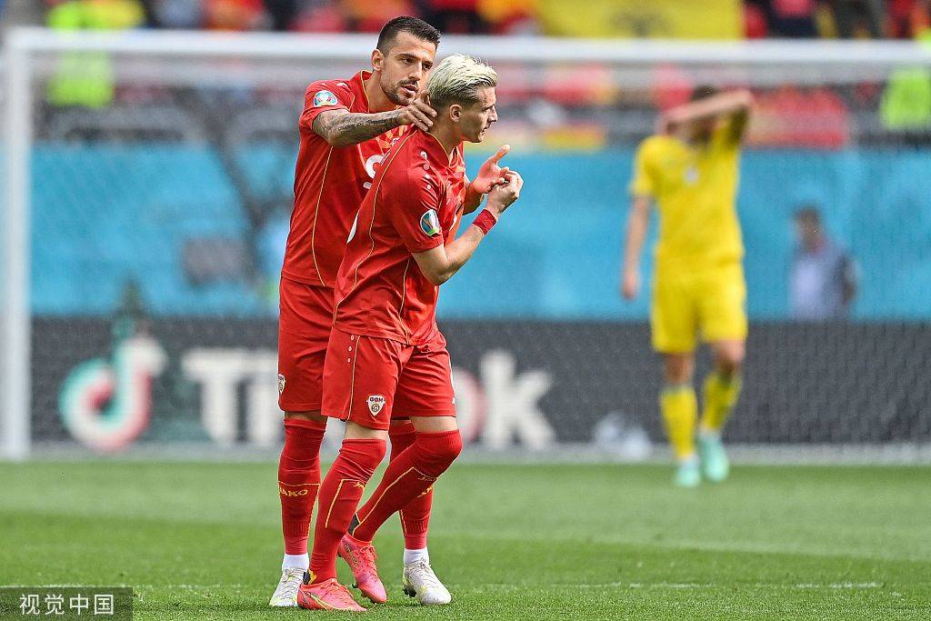 关于乌迪内斯比逼平皇家马德里,提前出局的信息 关于乌迪内斯比逼平皇家马德里,提前出局的信息