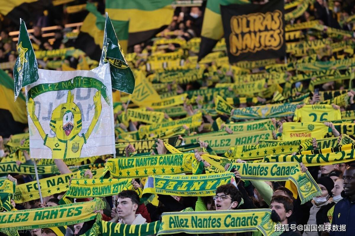 关于朗斯主场与南特战平，积分榜持平的信息