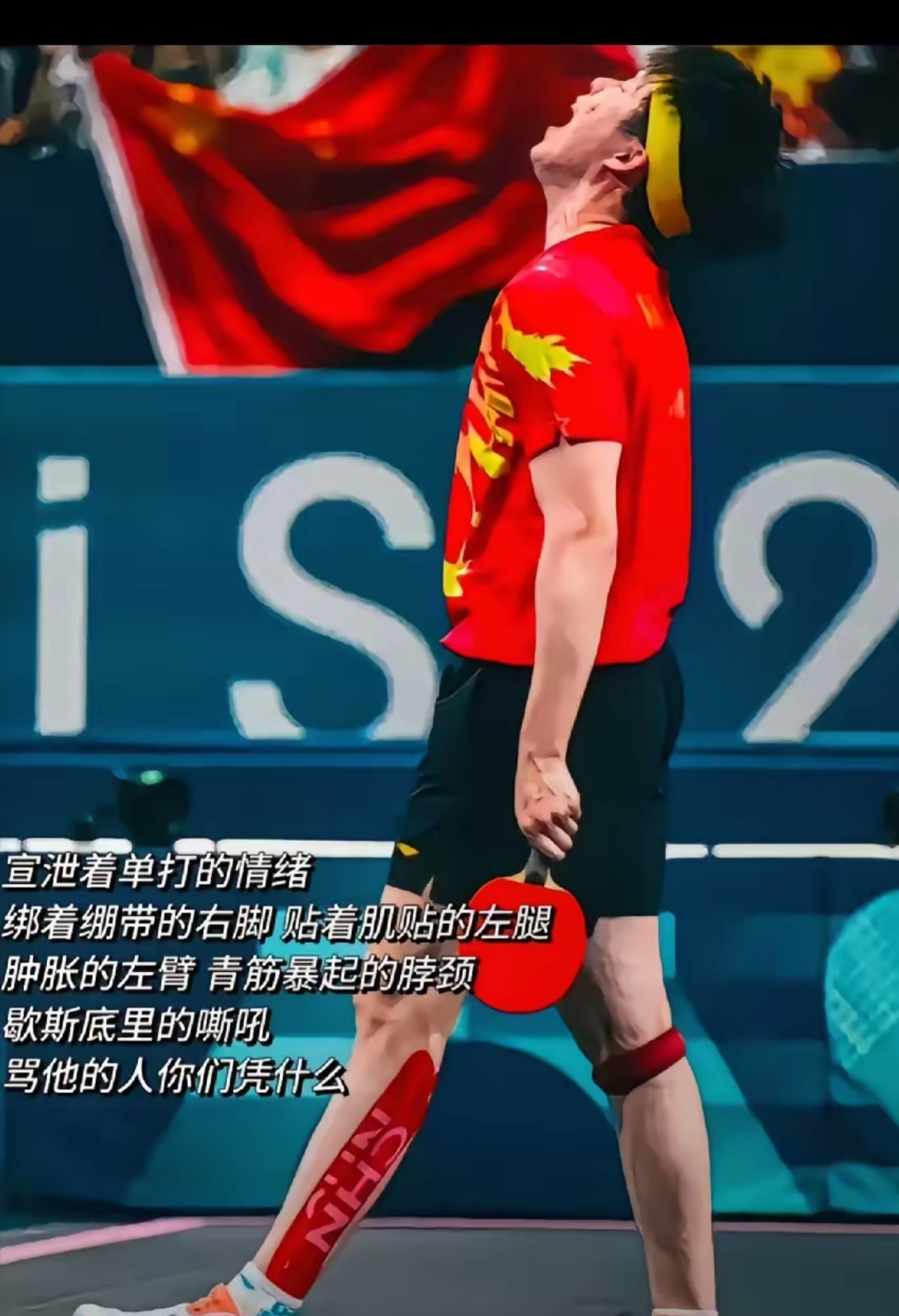 包含斯洛文尼亚田径选手获得冠军,缔造传奇的词条 包含斯洛文尼亚田径选手获得冠军,缔造传奇的词条