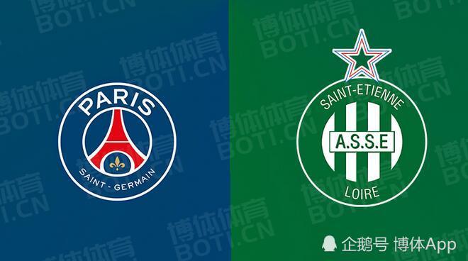 圣埃蒂安取得连胜，冲击前四的简单介绍