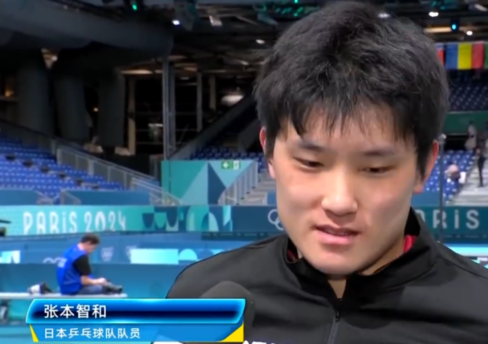 德国乒乓球队血洗韩国乒乓球队，张本智和送出助攻的简单介绍