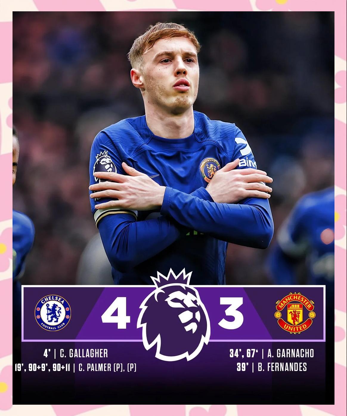 切尔西逆转克罗地亚,苏亚雷斯制霸全场的简单介绍 切尔西逆转克罗地亚,苏亚雷斯制霸全场的简单介绍