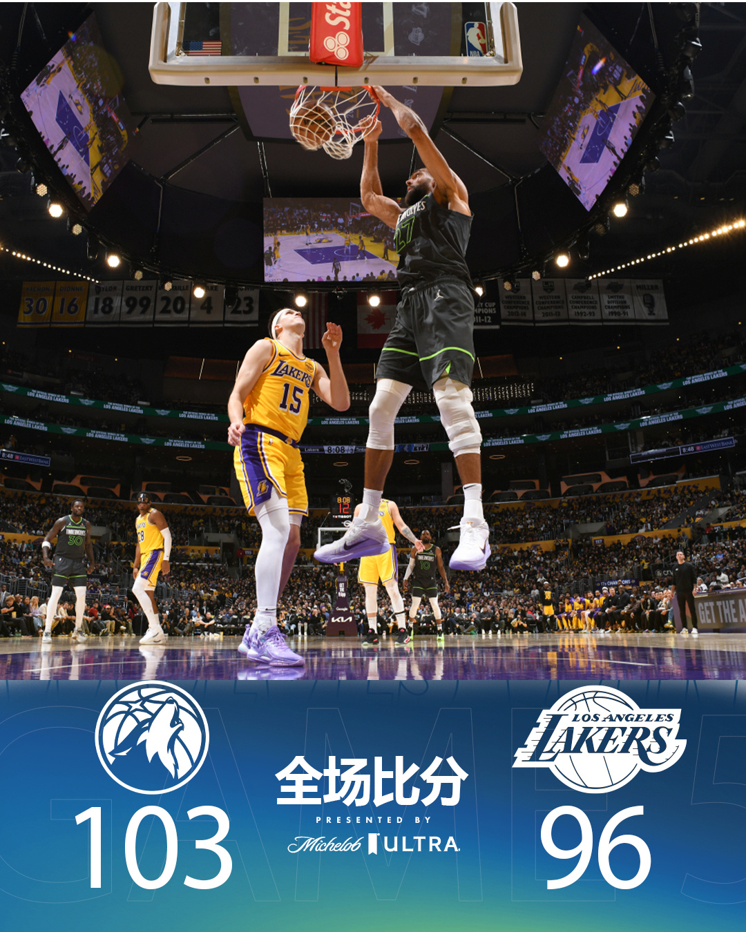 步行者绝地反击湖人，丹尼·格林一己之力扛起全队的简单介绍