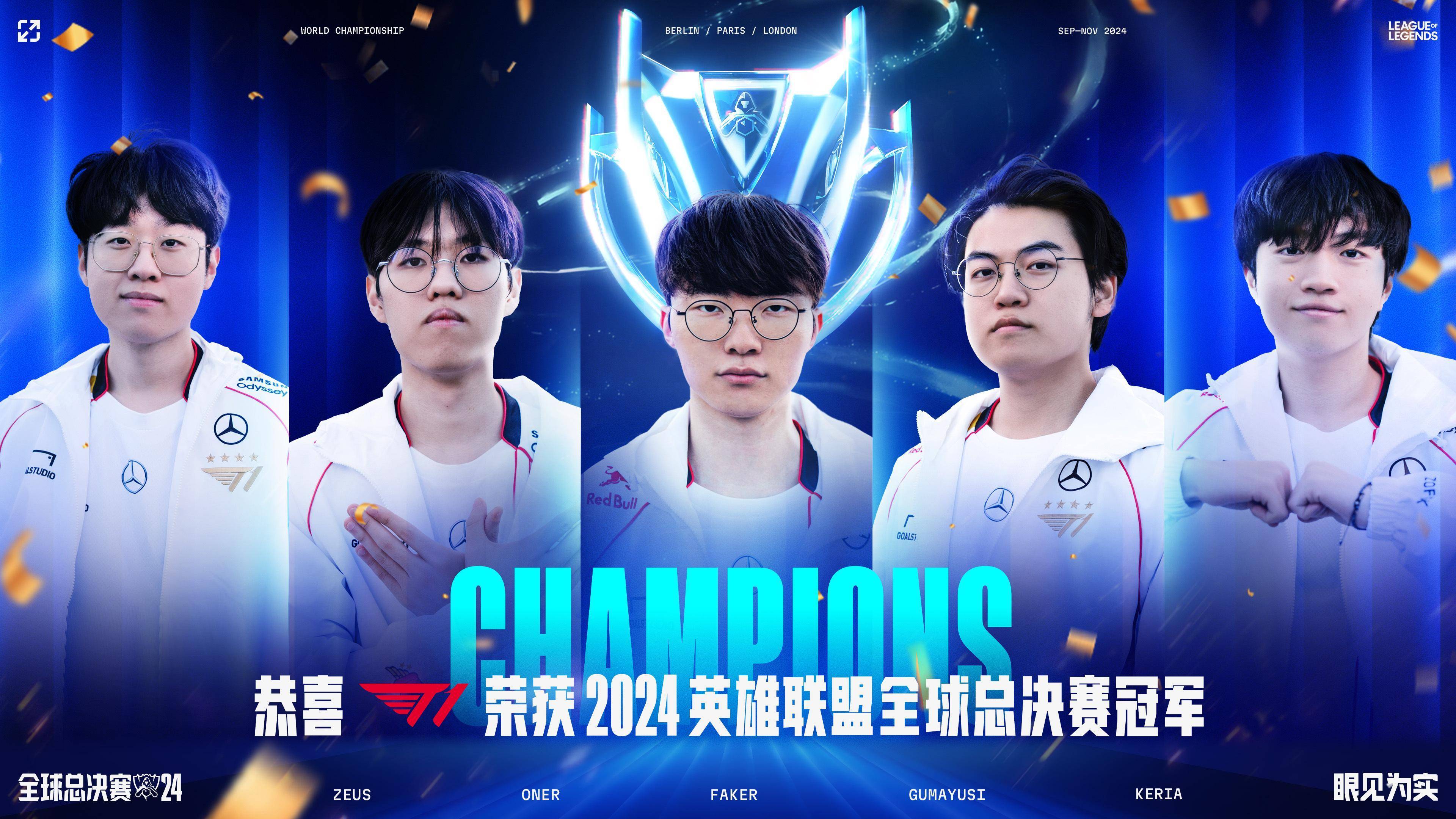 TSM力克RNG,Tian一己之力扛起全队的简单介绍 TSM力克RNG,Tian一己之力扛起全队的简单介绍