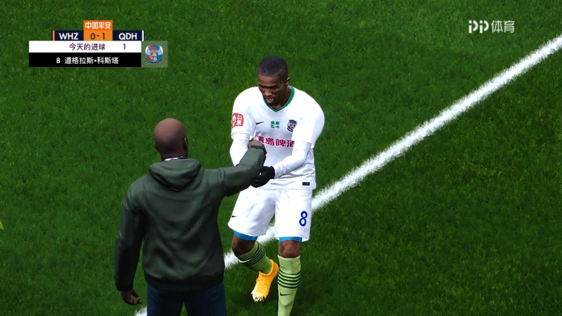 武汉卓尔主场大胜青岛黄海，实现四连胜